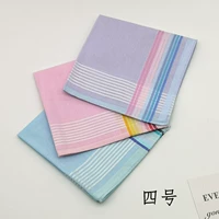 Четыре (3 предмета)