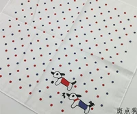 Пятнистая собака