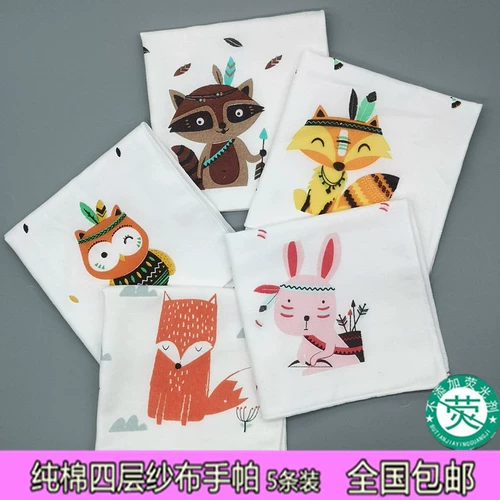 Марлевый детский слюнявчик для новорожденных, носовой платок для умывания, мультяшные хлопковые детские влажные салфетки для детского сада