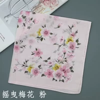 Раскачивающиеся цветы сливы розовые (3 штуки)