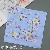 Качающиеся сливы цветы синего цвета (3 штуки)