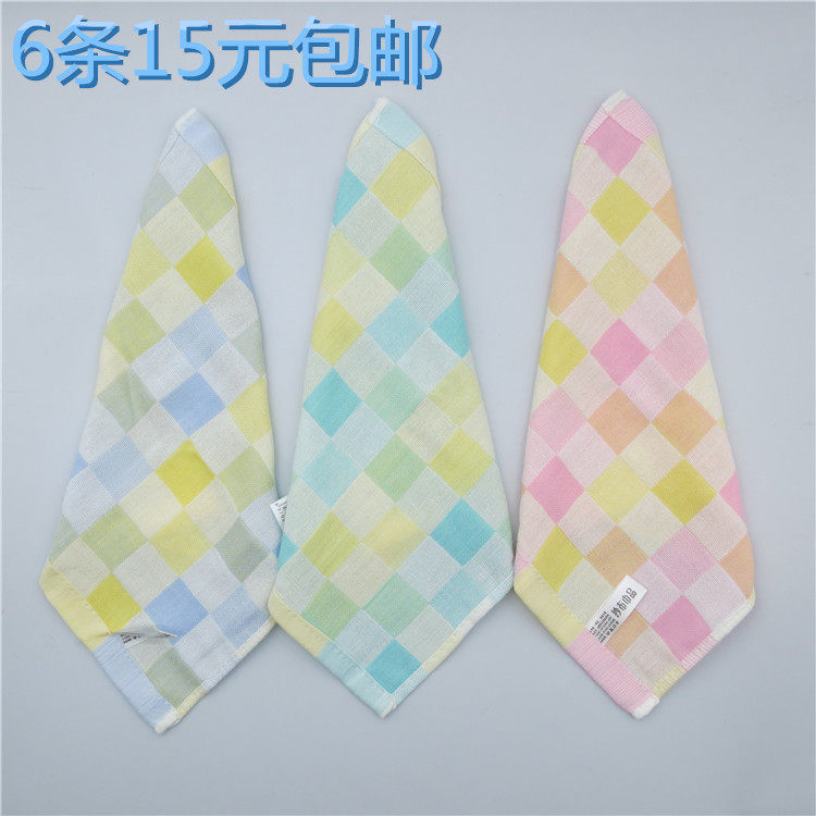 Pure Cotton Towel Gauze Square Towel Baby Saliva Towel Baby Laced Towel Wash face towel Adult handkerchief Phanda