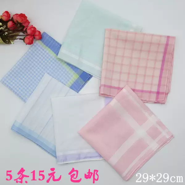 Товары от yuer9005