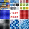 Товары от 佛山盈盛马赛克工厂直销