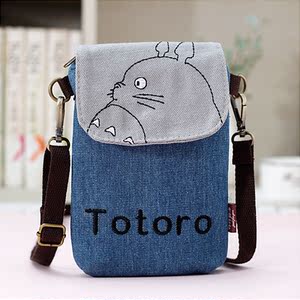 【装手机的小包苹果图片】装手机的小包苹果图