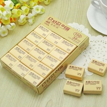 Full Student Stationery Supplies Wholesale Creativity 4B Erasers 100A feel comfortable Fine Art South Korea