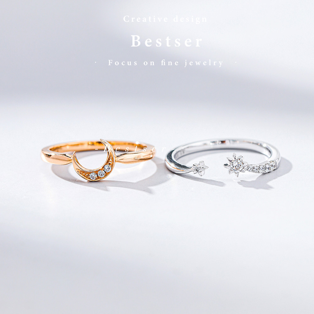 Bestser Bestser (star moon) 18K gold inlaid diamond ring couple diamonds for ring gift girls bestie