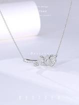 Pink Bestser (flower woven) 18k platinum necklace diamond pendant gift exquisite rose necklace