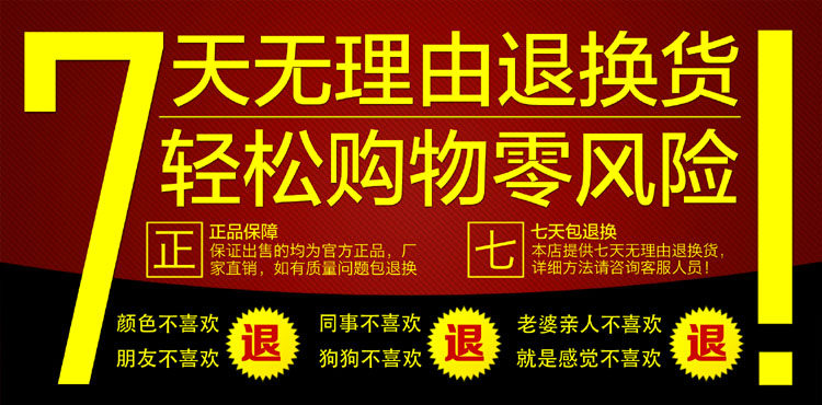 Pantalon cuir homme droit pour hiver - Ref 1492164 Image 7