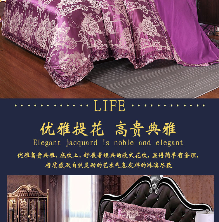 Váy satin châu Âu bốn mảnh váy cưới cotton tinh khiết chăn đôi giường đơn 1.8 / 2.0 giường chăn ga gối cao cấp nhập khẩu