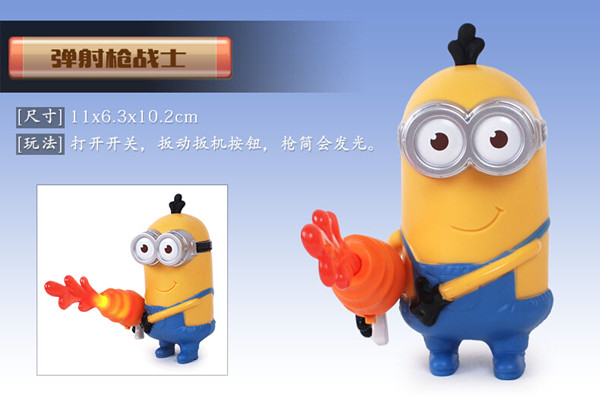 Figurine manga en plastique Xiao Huang personne Despicable Me Xiao Huang homme - Ref 2699461 Image 38