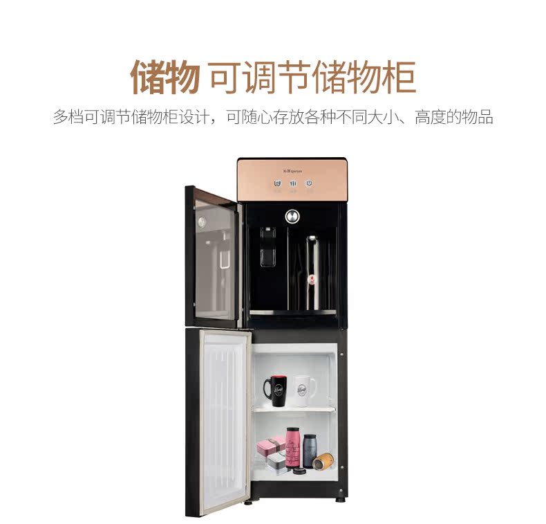 cây nước nóng lạnh kangaroo Máy lọc nước Liyuan dọc hộ gia đình hai cánh cửa máy nước ấm chống bụi YL9725W tủ bếp lớn và bếp đôi sử dụng máy lọc nước aqua smart