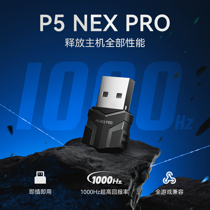 Ax80 Is Suitable for Ps5 Game Dongle, Keyboard and Mouse Converter, Raspberry Pi Hitbox, and Is Compatible with Ps5 Game Activator