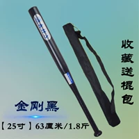 25 -INCH Scrub Black Word (62 см)