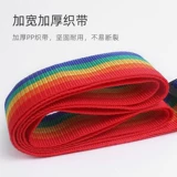 Чемодан, пакет, резинка для крепления багажа