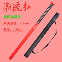 Красный, 25 дюймов, 62см