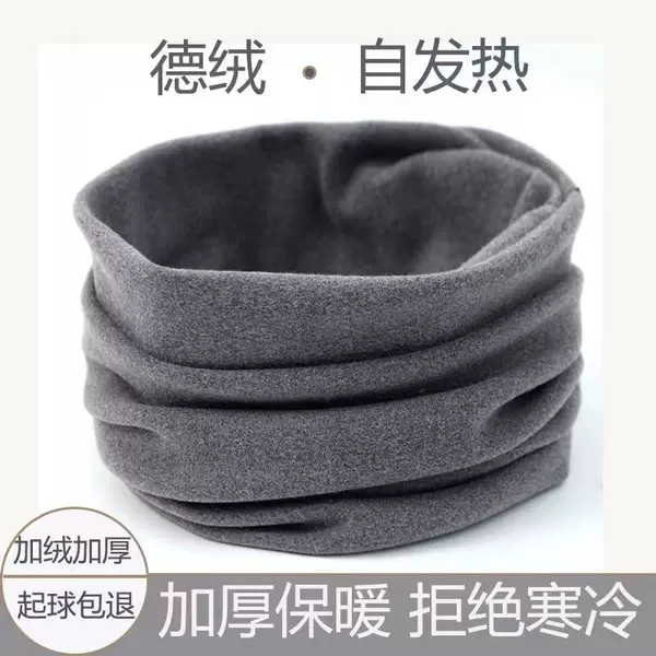 Товары от 陶乐体育专营店