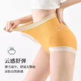 Хлопковый антибактериальный утягивающий пояс на талию, трусы, мощные штаны, корсет на все тело, белье для коррекции формы бедер, высокая талия, большой размер