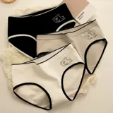 Хлопковое нижнее белье, антибактериальные штаны, комфортная антибактериальная хлопковая японская школьная юбка для школьников, средняя посадка, в корейском стиле, подходит для подростков