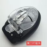 Универсальный старомодный аккумулятор мобильного телефона для путешествий, зарядное устройство