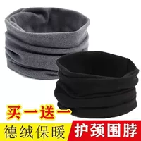 Серый+черный [2 пакета добродетелей] та же модель мужчин и женщин