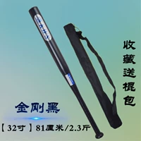 32 -INCH Scrub Black Word (82 см)