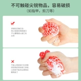 Виноградный шарик, слайм, игрушка, антистресс