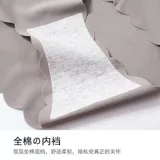 Шелковые трусы, антибактериальные хлопковые дышащие тонкие штаны, средняя посадка, большой размер, для среднего возраста