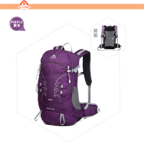 Aiwangs hottest 30L outdoor sports hiking and mountaineering equipment large-capacity suspension backpack system