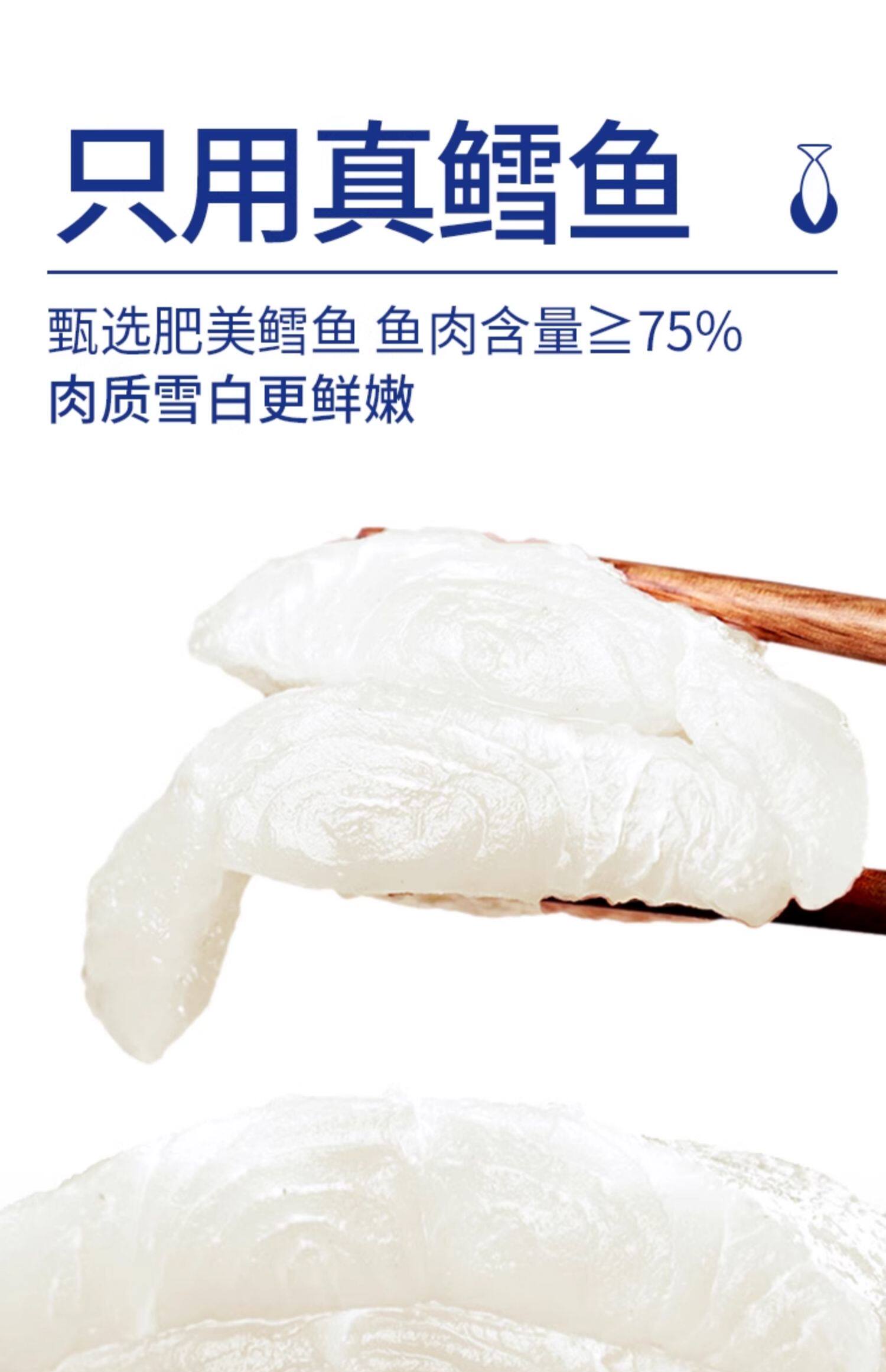 【中国直邮】 炎亭渔夫 鳕鱼肠 玉米味 1罐