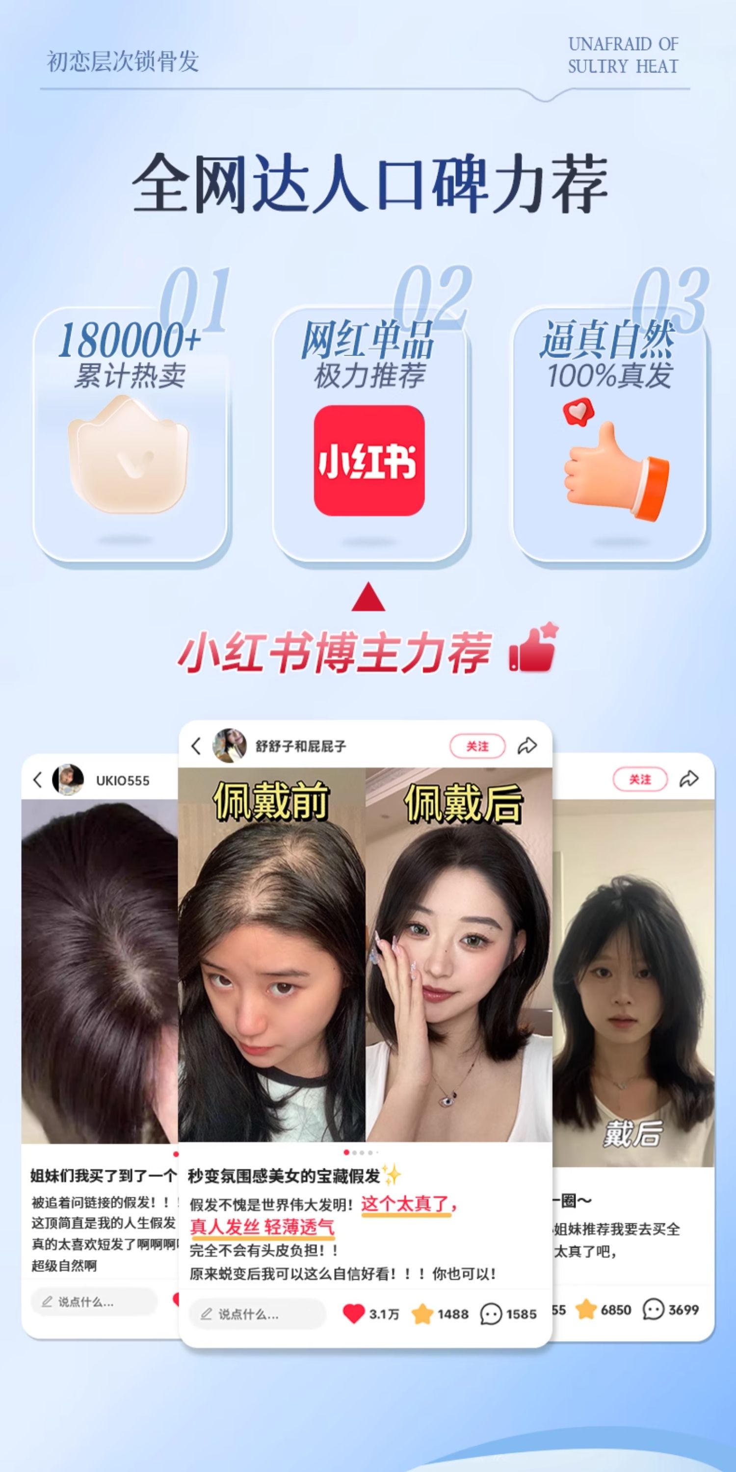 O1CN012hq6C01WQCxeUBFAn_!!1737952782.jpg