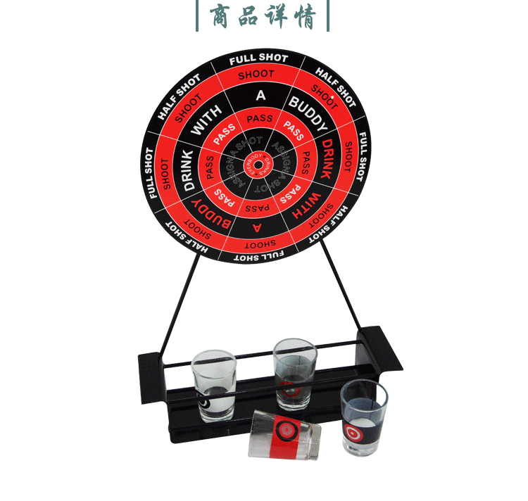 Bar KTV uống trò chơi giải trí Bay tiêu chuẩn khung sắt từ bên đồ chơi đạo cụ Đồ chơi uống nước - Darts / Table football / Giải trí trong nhà phi tiêu cao cấp