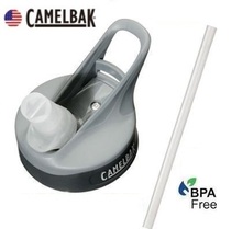 Camelback hump nozzle cup lid straw water Cup cap ice hockey water Cup ice hockey water bottle