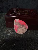 Changgha Blood Stone pendant hand play boutique men and women are all with a collection of gifts and gifts