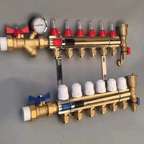 Brass profile ground warm water distributor visible floating value flow meter adjustable temperature-controlled new home set water distributor