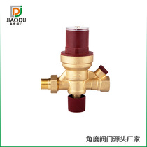 Factory direct sales two joint supply 4 points DN15 multi-function cut-off filter check 4-in-1 brass automatic water replenishment valve