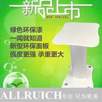 ALLRUICH beauty instrument cart small bubble base Goblin shelf wash pattern bracket instrument activity tool cart