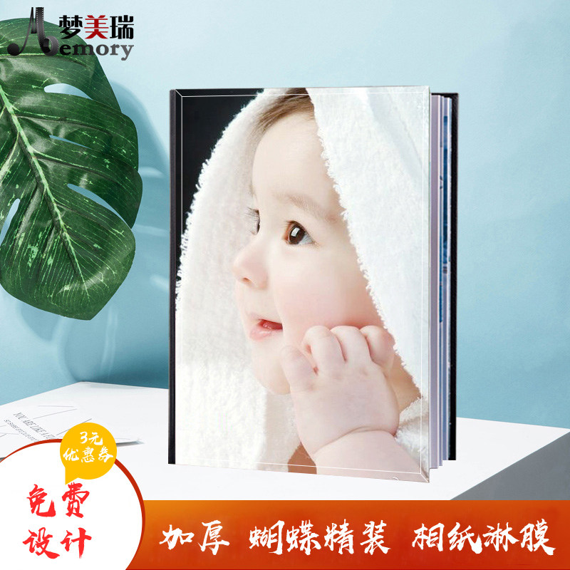 Square 10 inch crystal photo book production photo book diy do photo studio children's baby album photo book custom