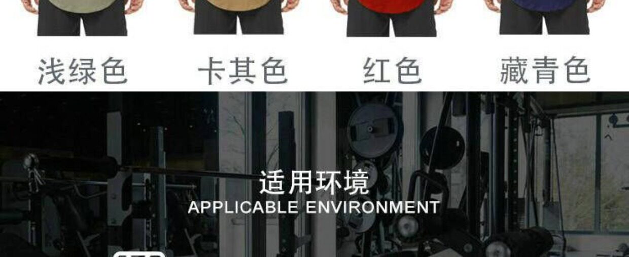 ASRV Спортивный эластичный лонгслив для спортзала для тренировок, облегающий крой, большой размер, делается под заказ, для бега 