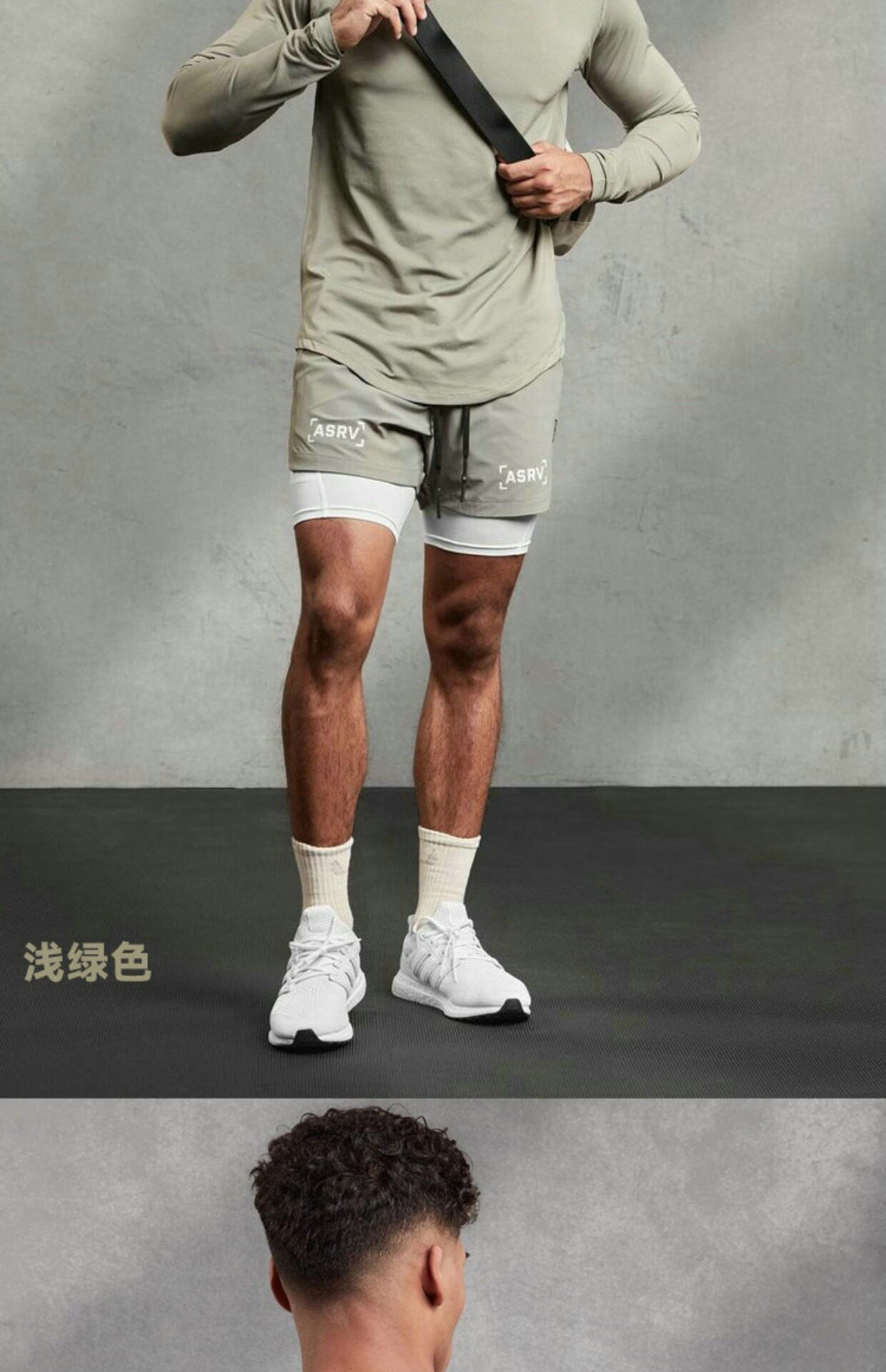 ASRV Спортивный эластичный лонгслив для спортзала для тренировок, облегающий крой, большой размер, делается под заказ, для бега 