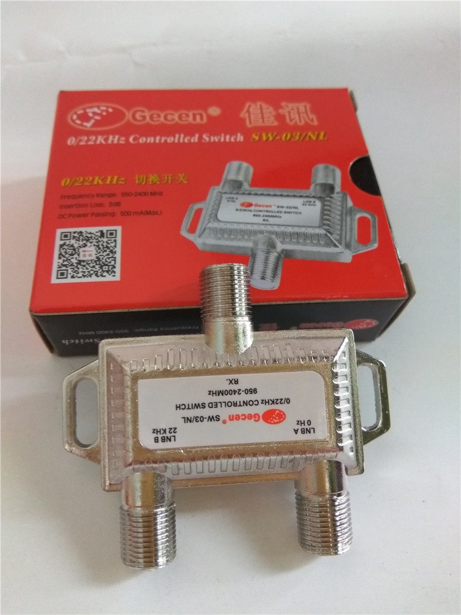 The Canon signal switcher SW-03 NL two further out of 22K switching switch dicotomy