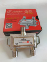 Jiaxun signal switch SW-03 NL two in one out 22K switch two cut one