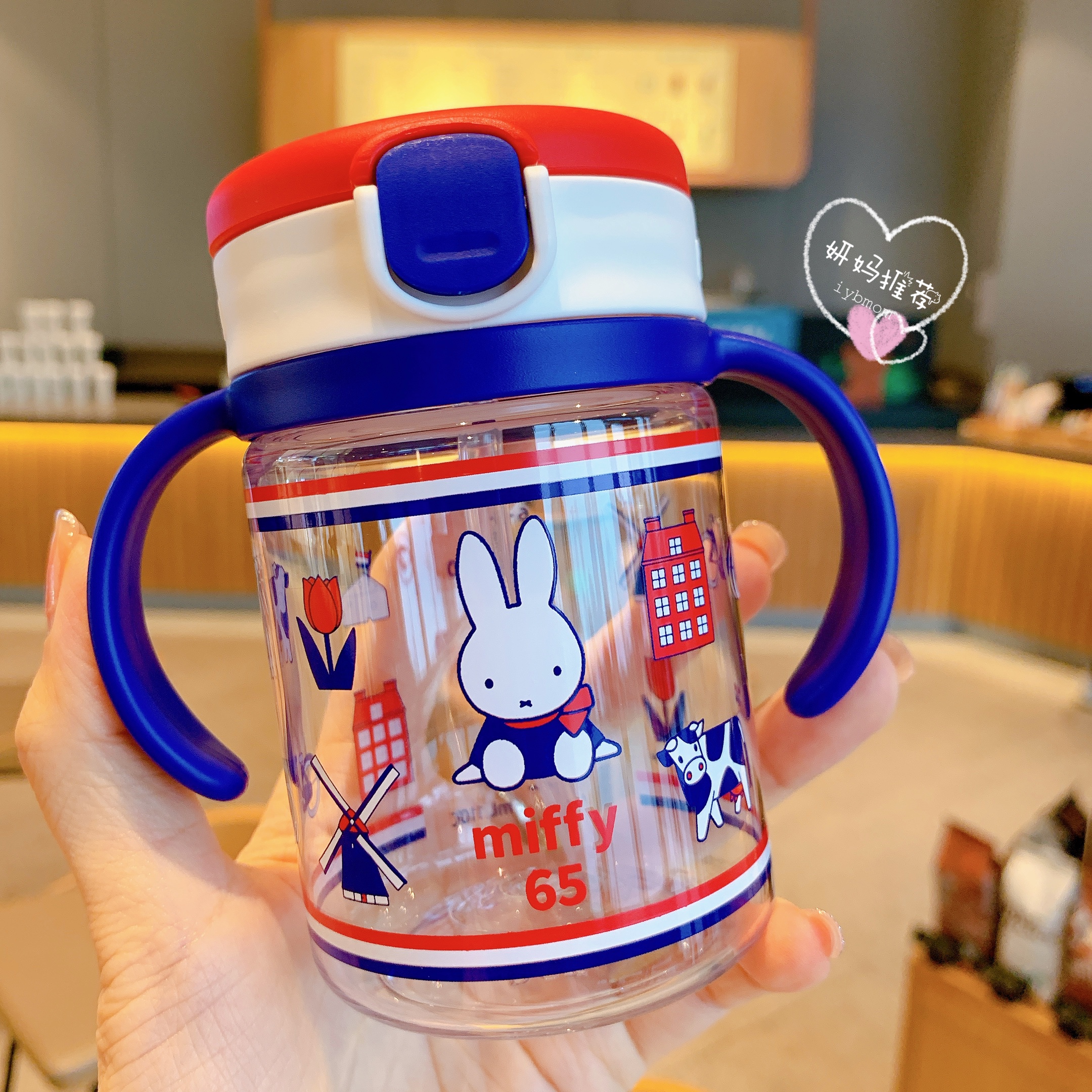 Annual qualification ~ Japan Richeli's Leits Snou Bimify Children's straw cup drink water to drink a milk overdraft