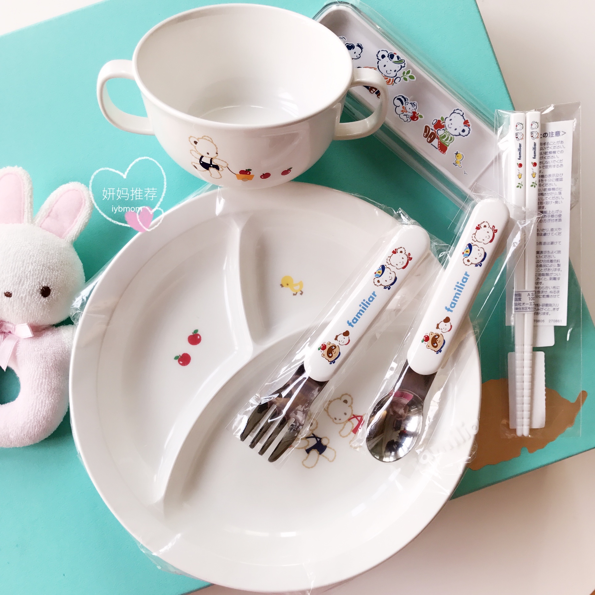 Japan Familiar Baby Spoon Fork Different Plate with Twin Ear Bowls Cup Tableware Made in Japan