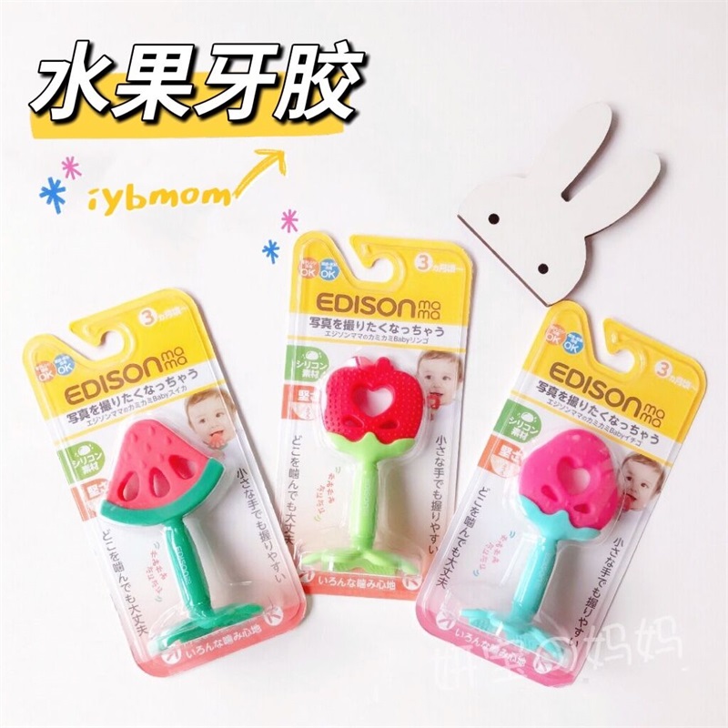 Japan Edisonmama Edison Edison Fruit goodenware Watermelon Strawberry Goodenware Infant Grinding to bite the gum