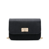 Сумка на одно плечо, сумка через плечо, замок, маленькая небольшая сумка, в корейском стиле