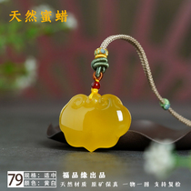 Natural beeswax baby safety lock finely carved pendant child full moon baby necklace original mine fidelity