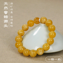 Natural Real Honey Wax Single Ring Round Pearl Handstring Chicken Oil Yellow Full Nectar Mineral Baltic Russian White Flowers Male And Female Foe Beads