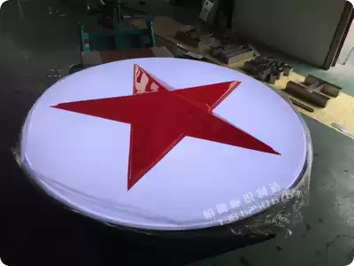 Blister luminous word production five-pointed star hanging ceiling luminous word Acrylic luminous word custom outdoor signboard