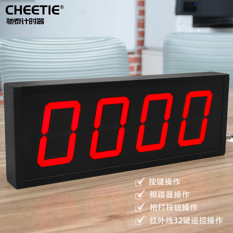 Chi Tay Counter Optional Remote Control-Waterproof Pipeline Automatic induction count minimalist Digital display Custom